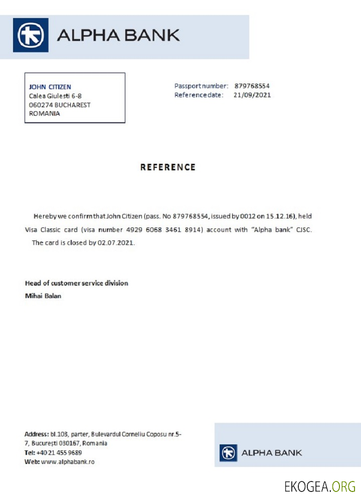 Référence Roumanie , Alpha bank , closure